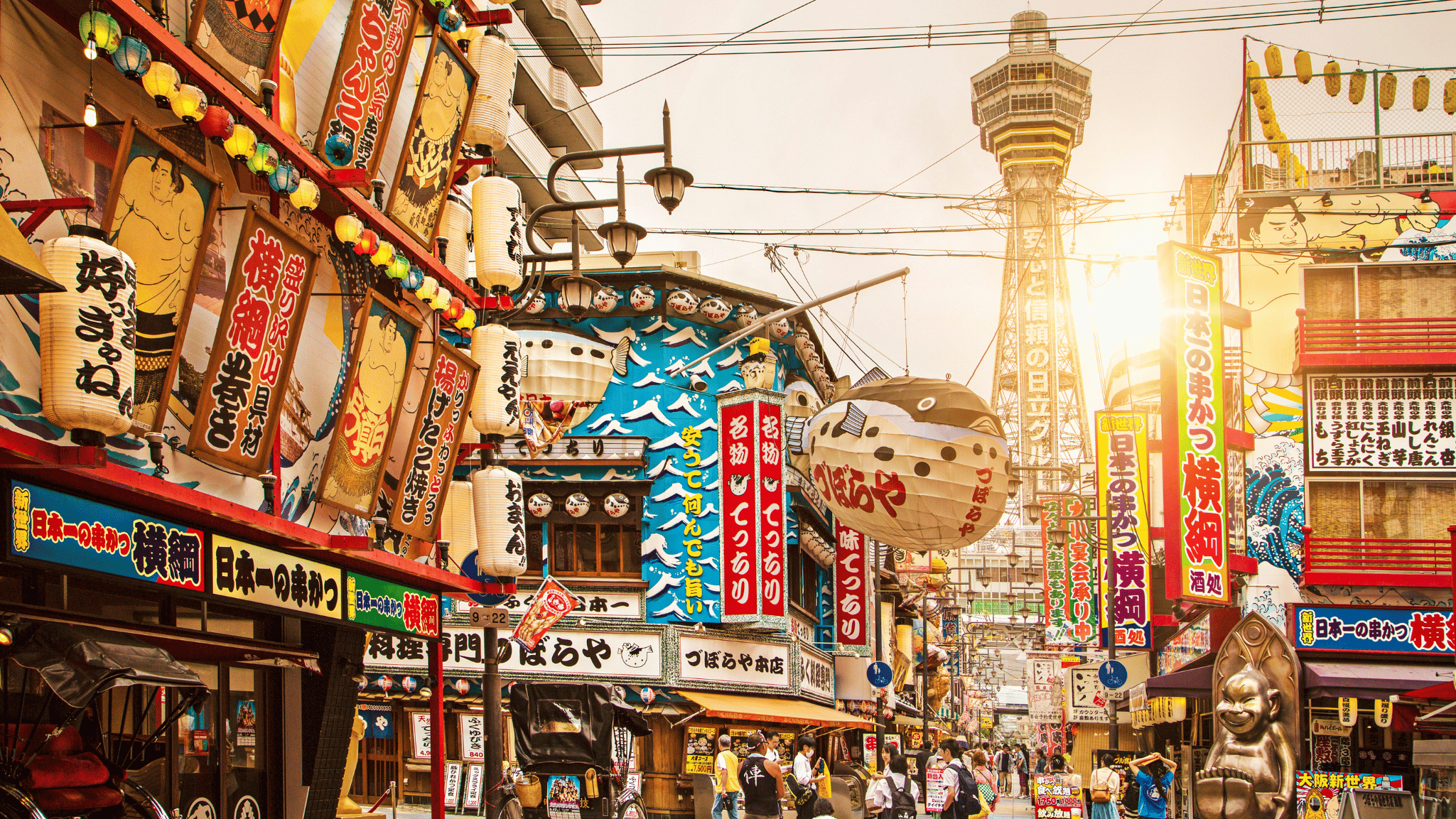 Tips for First-Time Travellers to Japan