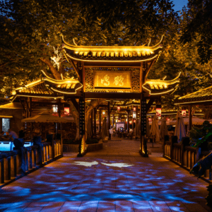 CHENGDU PEOPLE'S PARK