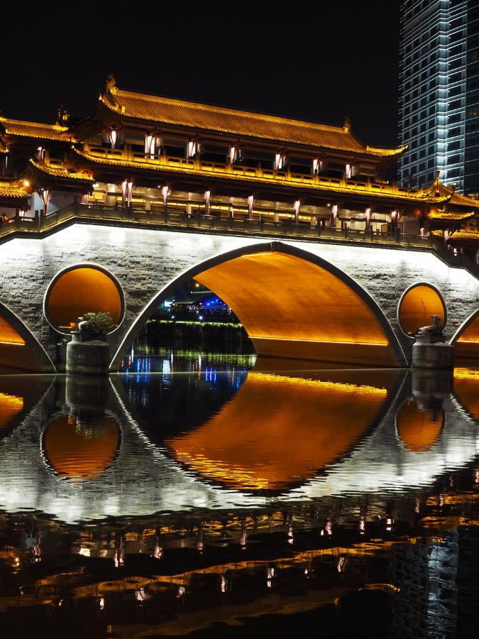 Chengdu Bridge