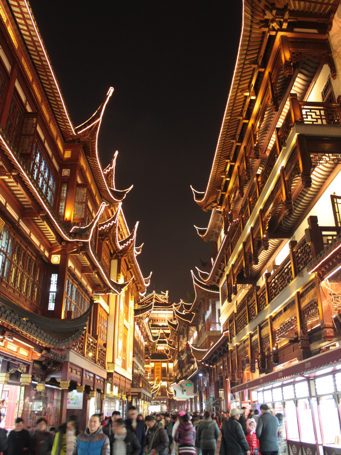 Yu Garden Markets